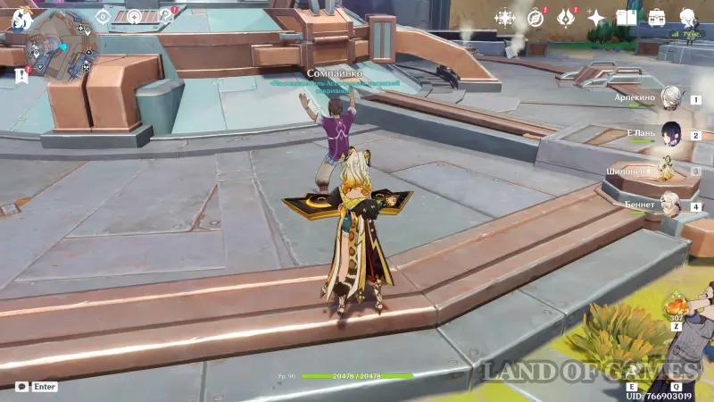 Recorded intelligence in Genshin Impact: how to obtain and exchange information