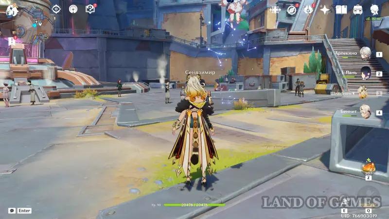 Recorded intelligence in Genshin Impact: how to obtain and exchange information