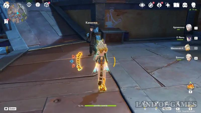 Recorded intelligence in Genshin Impact: how to obtain and exchange information