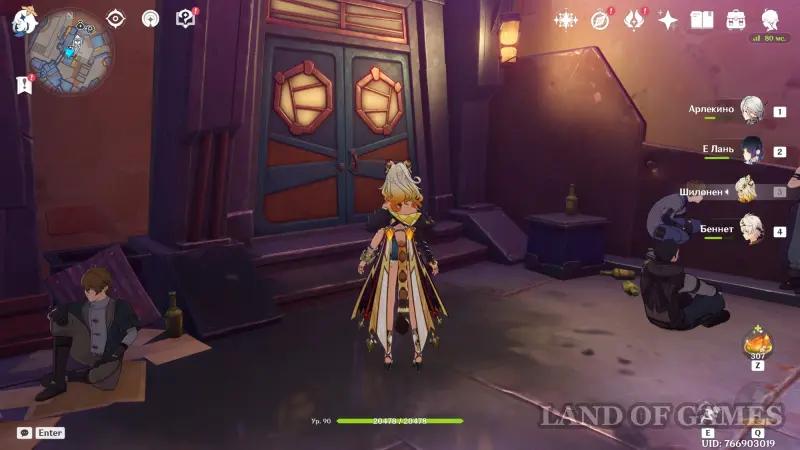 Recorded intelligence in Genshin Impact: how to obtain and exchange information