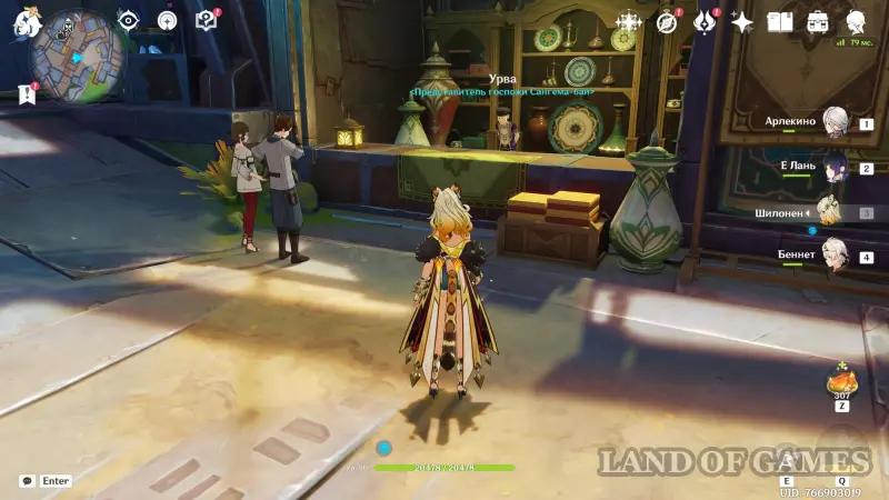 Recorded intelligence in Genshin Impact: how to obtain and exchange information