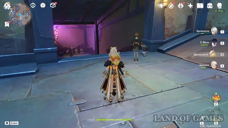 Recorded intelligence in Genshin Impact: how to obtain and exchange information