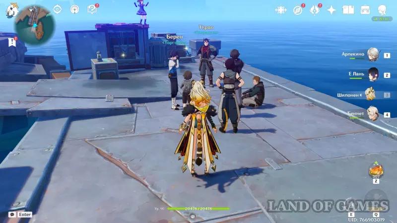 Recorded intelligence in Genshin Impact: how to obtain and exchange information