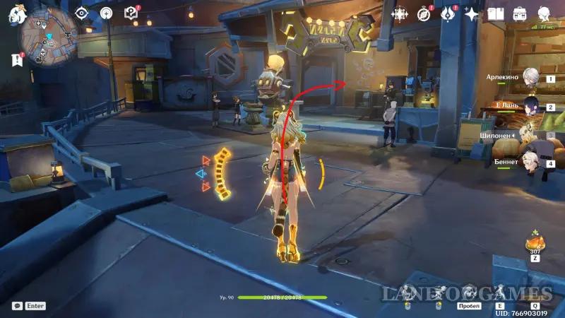 Recorded intelligence in Genshin Impact: how to obtain and exchange information