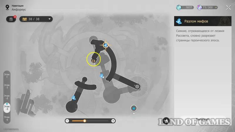 Buzzing secrets The parable of the cave in KhSR: what is hidden in Zalegendye