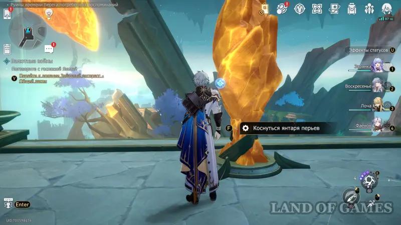 Buzzing secrets The parable of the cave in the KhSR: what is hidden in Zalegendye