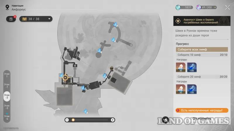 Buzzing secrets The parable of the cave in KhSR: what is hidden in Zalegendye