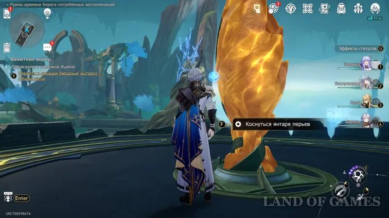 Buzzing secrets The parable of the cave in KhSR: what is hidden in Zalegendye