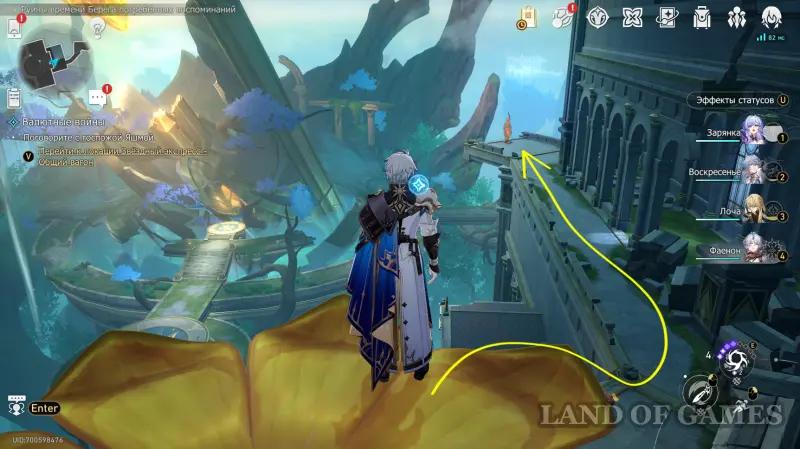 Buzzing secrets The parable of the cave in KhSR: what is hidden in Zalegendye