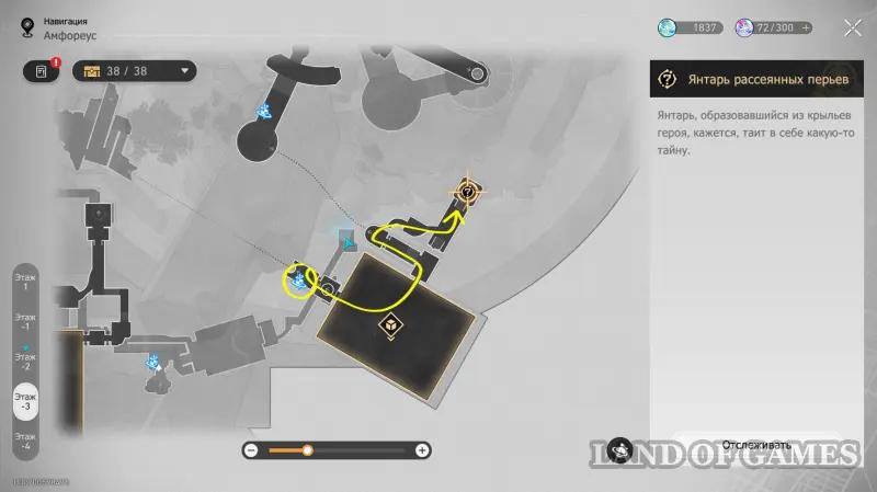 Buzzing secrets The parable of the cave in the KhSR: what is hidden in Zalegendye