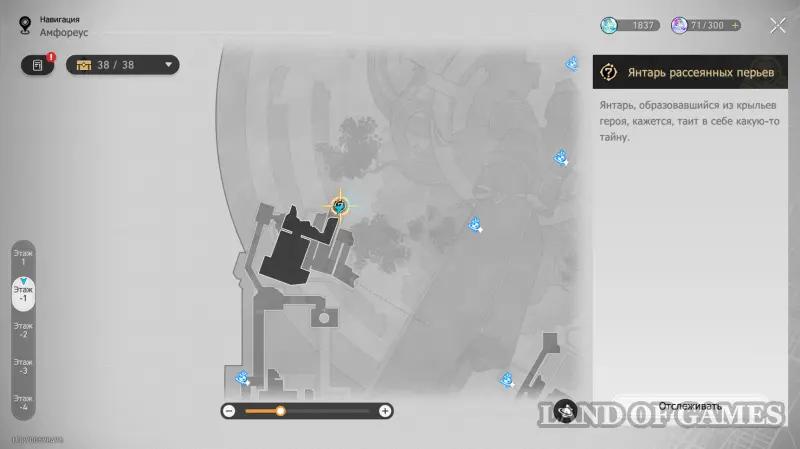 Buzzing secrets The parable of the cave in KhSR: what is hidden in Zalegendye