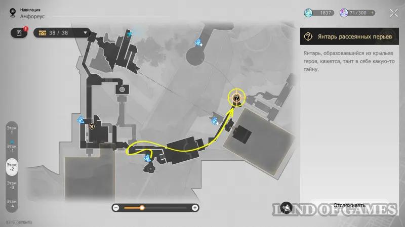 Buzzing secrets The parable of the cave in the KhSR: what is hidden in Zalegendye