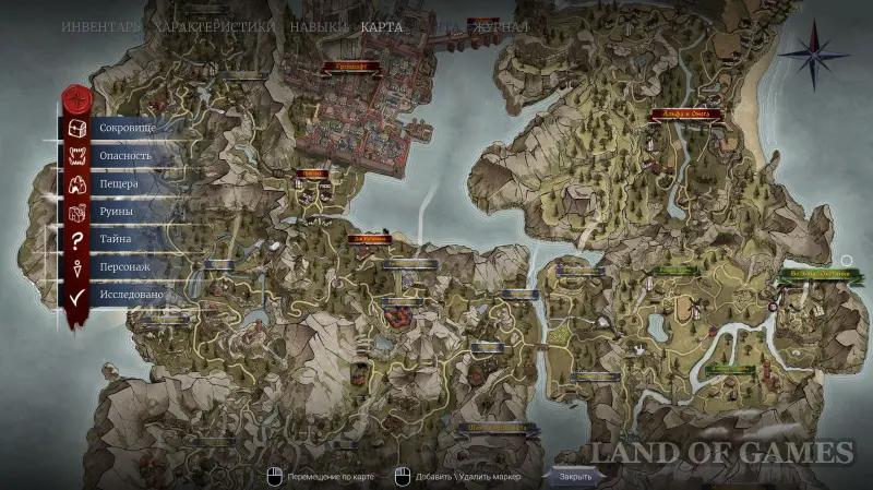 World and city map in Of Ash and Steel: all the treasures, merchants and potions