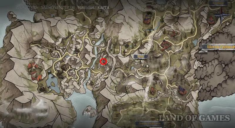 Real cartographer in Of Ash and Steel: where to find all viewpoints