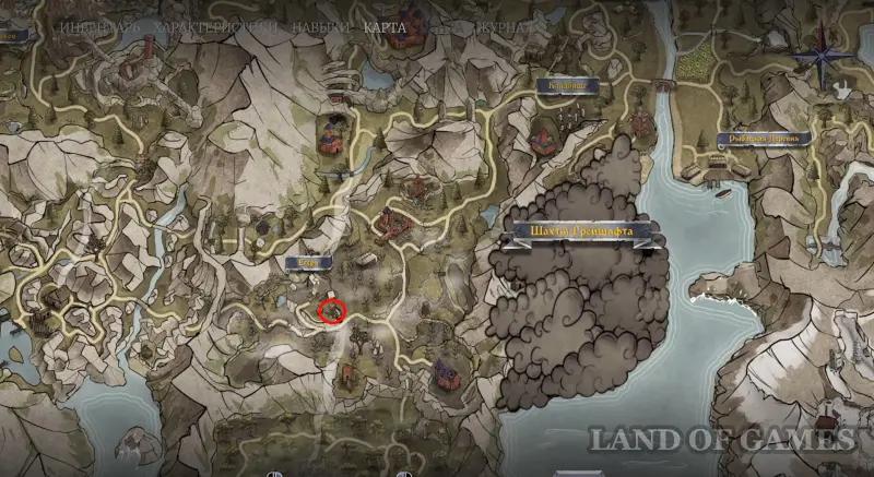 Real cartographer in Of Ash and Steel: where to find all viewpoints