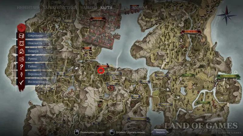 Special invitation to Of Ash and Steel: how to join the Headhunters and find Prax