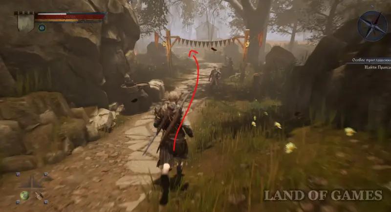 Special invitation to Of Ash and Steel: how to join the Headhunters and find Praxa