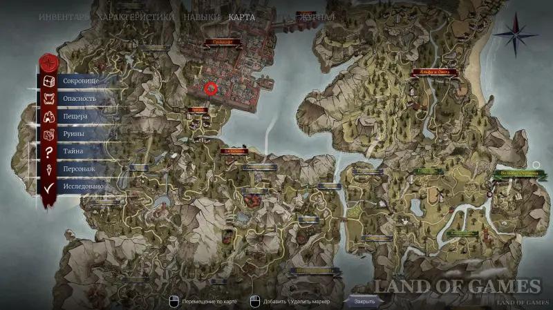 Special invitation to Of Ash and Steel: how to join the Headhunters and find Prax