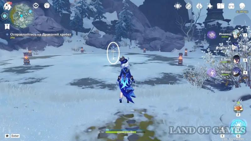 Lessons of the witches Flowers from a fairyland in Genshin Impact: how complete the quest Law of Borders