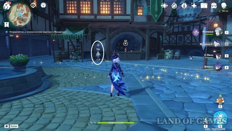 Lessons of the witches Flowers from a fairyland in Genshin Impact: how to complete the Law quest boundaries