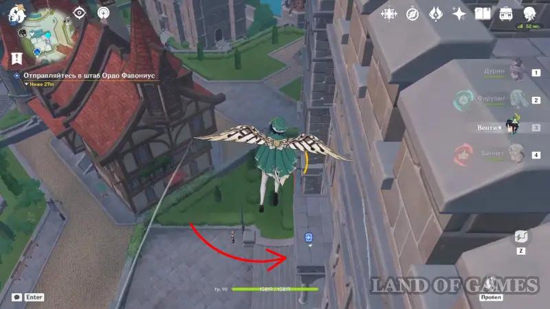 Witches' lessons This world in Genshin Impact: how to complete the witchcraft quest Durina