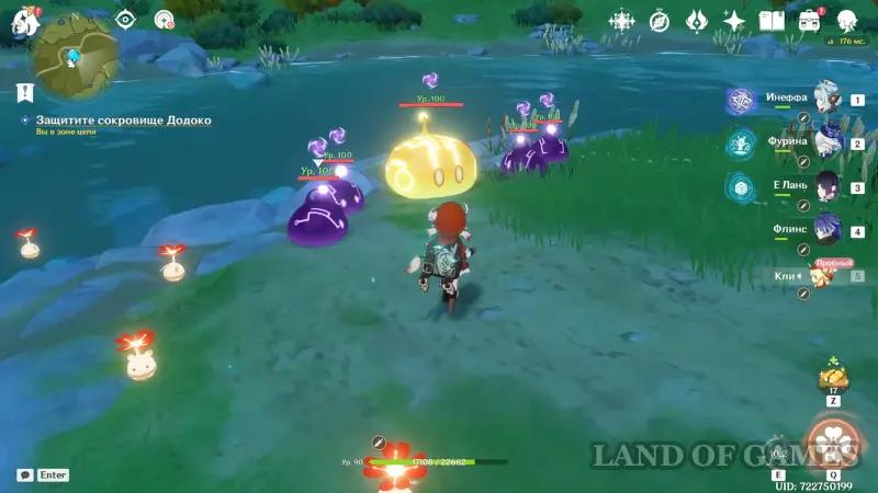 Lessons of the witches Sparkling leaves in Genshin Impact: how to pass the test witchcraft Klee