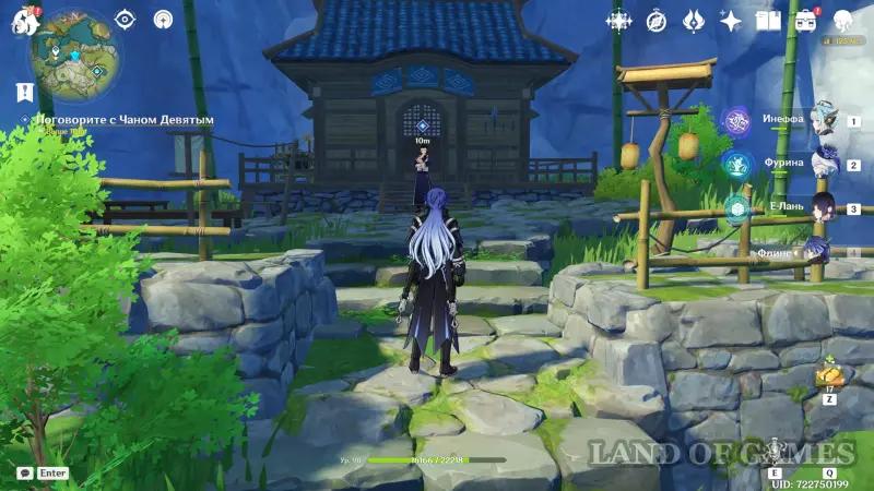 Lessons of the witches An unexpected task in Genshin Impact: how to complete the Alan quest Smithy, author Fischl