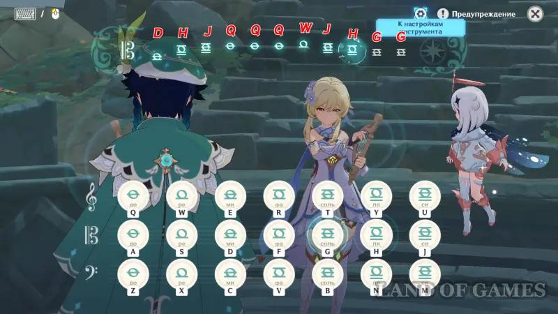 Lessons of the witches Wind Waker in Genshin Impact: how to complete the Venti witchcraft quest