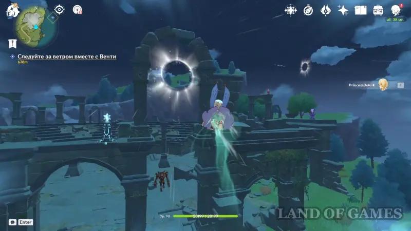 Lessons of the witches Wind Waker in Genshin Impact: how to complete the witchcraft quest Venti