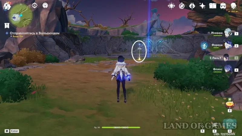 Lessons of the Wolf Cub witches in Genshin Impact: how to complete Razor's witchcraft quest