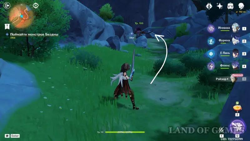 Lessons of the Wolf Cub witches in Genshin Impact: how to complete Razor's witchcraft quest