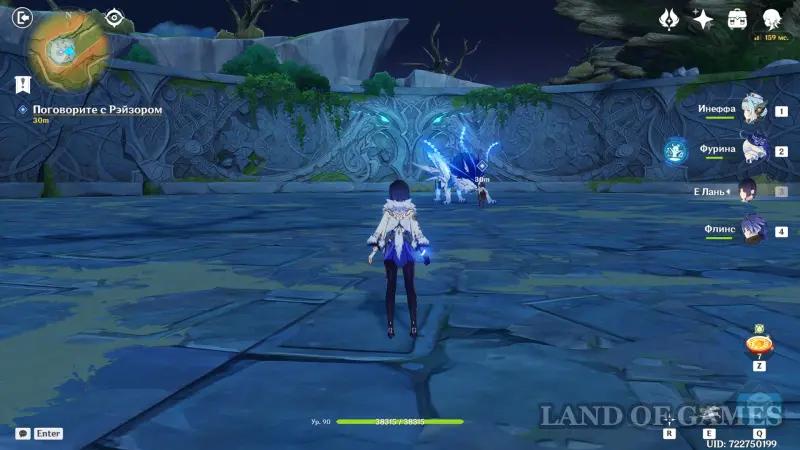 Lessons of the Wolf Cub witches in Genshin Impact: how to complete Razor's witchcraft quest