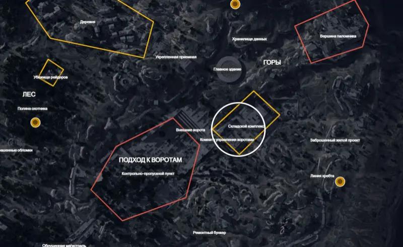 All blueprints in ARC Raiders: where to look for recipes and what they are